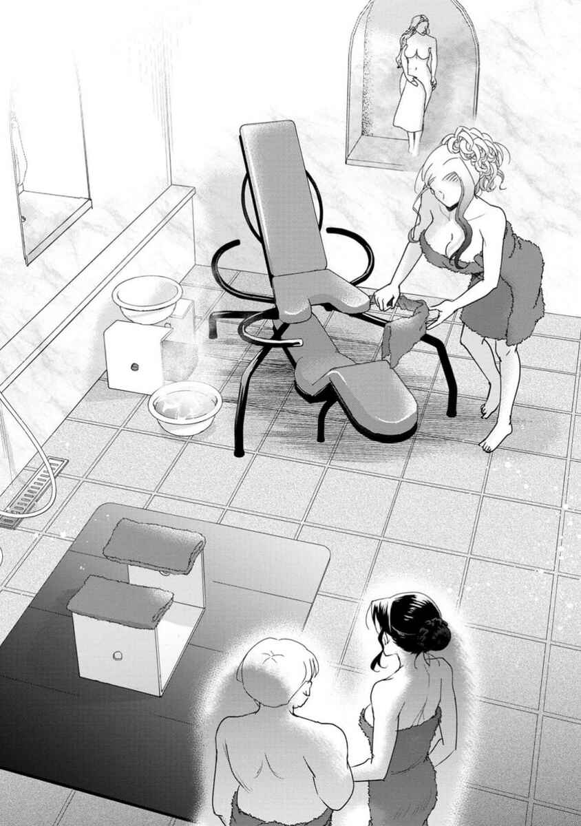 Page 18 Chapter 71 Moto Fuuzokujou ga Kanemochi Tsuma ni Narimashita