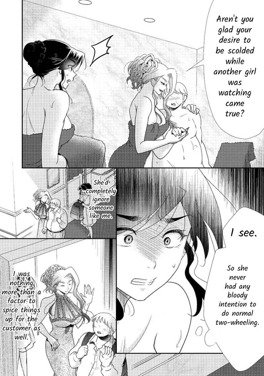 Page 34 Chapter 71 Moto Fuuzokujou ga Kanemochi Tsuma ni Narimashita