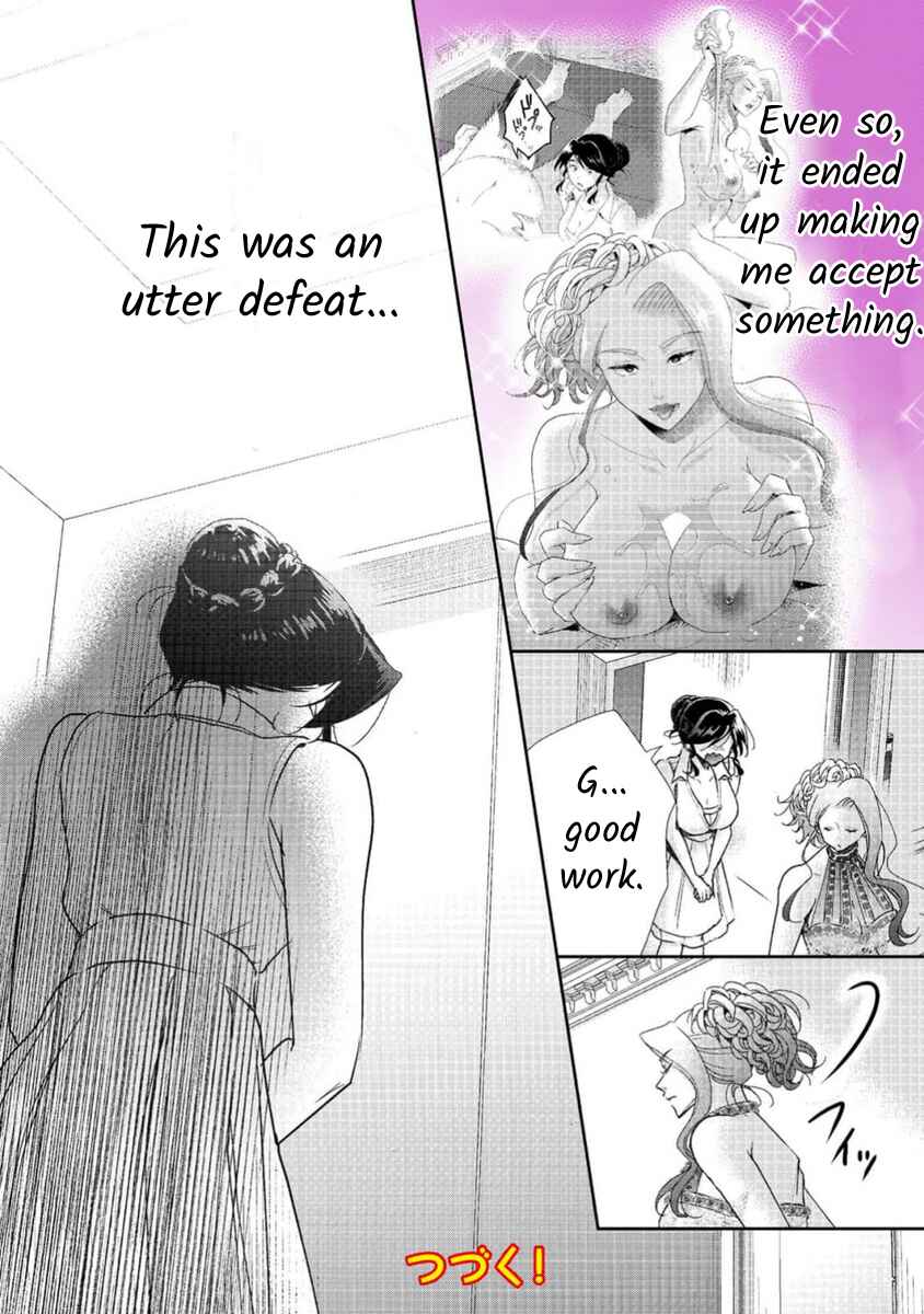 Page 35 Chapter 71 Moto Fuuzokujou ga Kanemochi Tsuma ni Narimashita