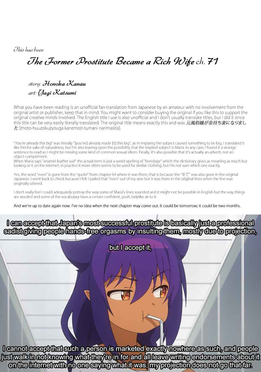 Page 36 Chapter 71 Moto Fuuzokujou ga Kanemochi Tsuma ni Narimashita