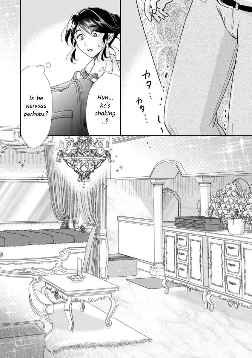 Page 7 Chapter 71 Moto Fuuzokujou ga Kanemochi Tsuma ni Narimashita