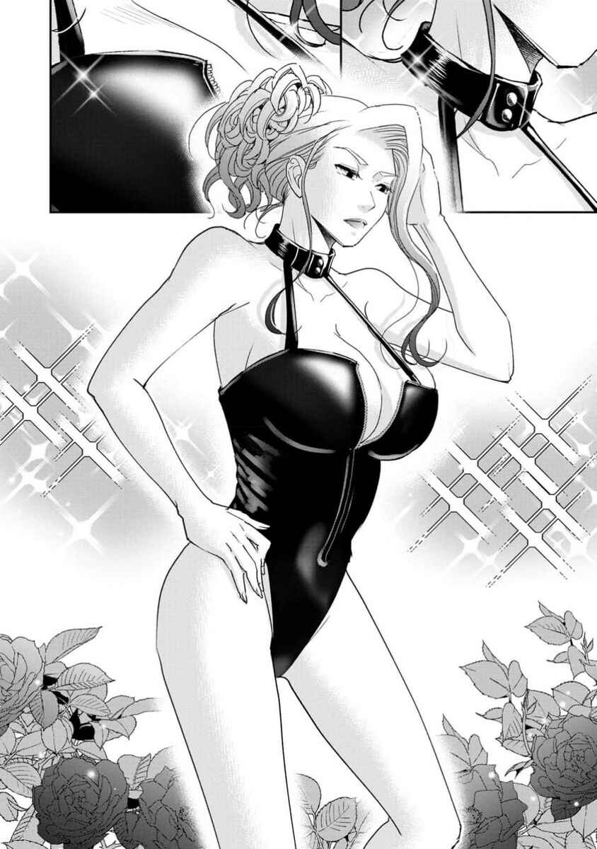 Page 9 Chapter 71 Moto Fuuzokujou ga Kanemochi Tsuma ni Narimashita