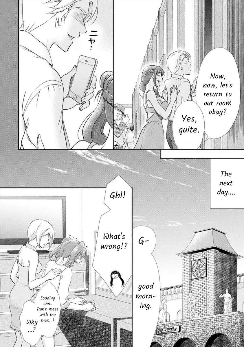 Page 8 Chapter 20 Moto Fuuzokujou ga Kanemochi Tsuma ni Narimashita