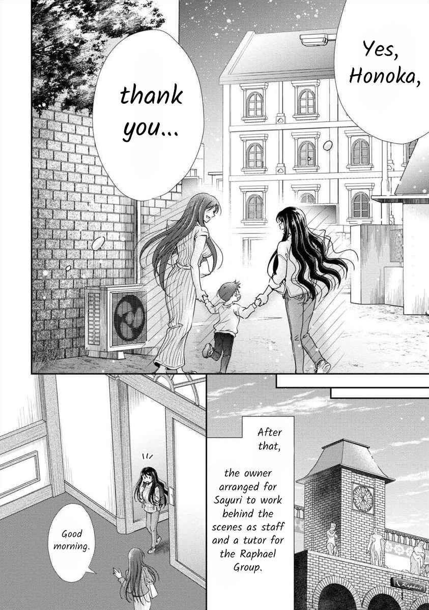 Page 20 Chapter 30 Moto Fuuzokujou ga Kanemochi Tsuma ni Narimashita