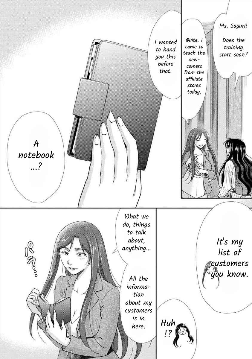 Page 21 Chapter 30 Moto Fuuzokujou ga Kanemochi Tsuma ni Narimashita
