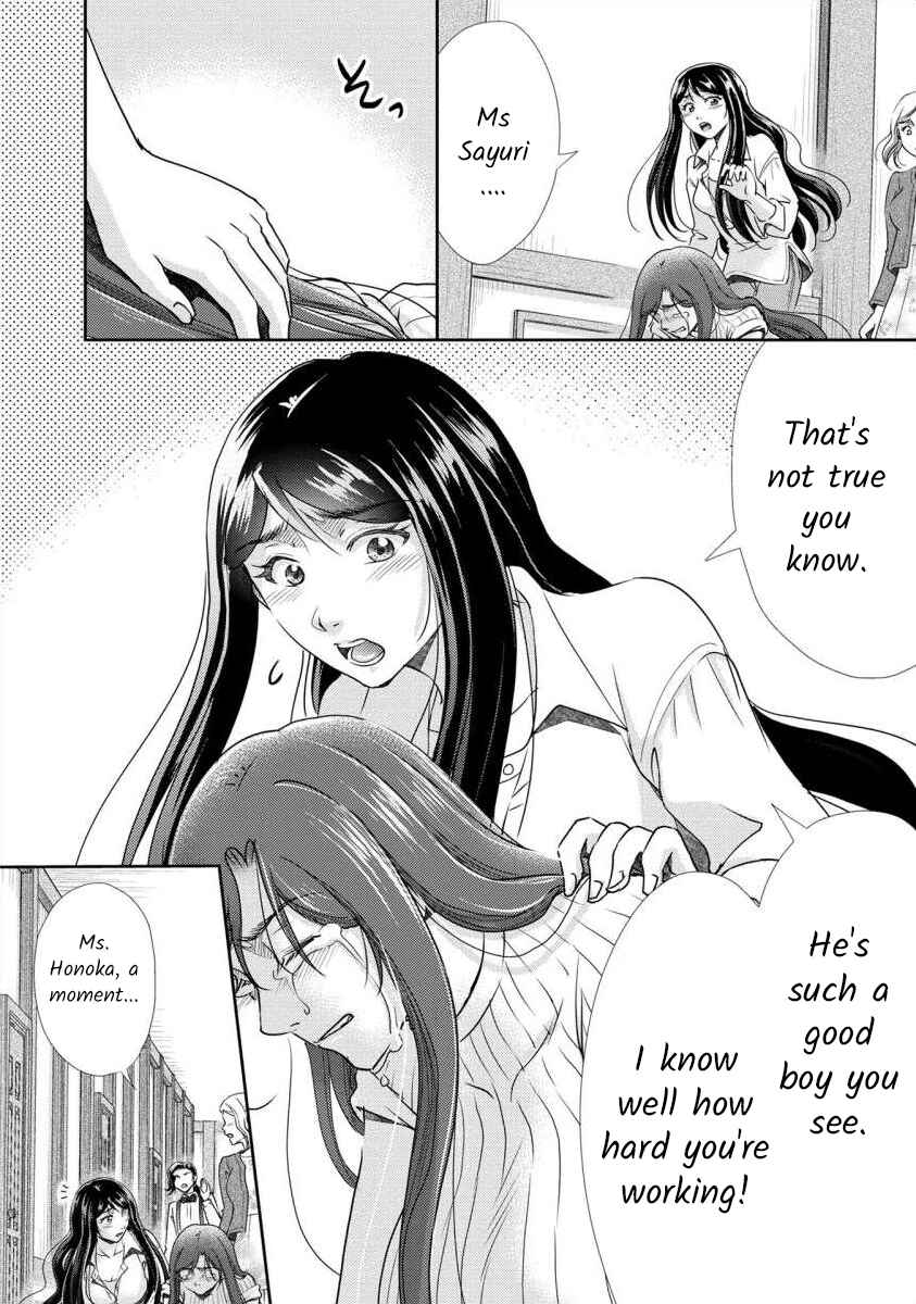 Page 5 Chapter 30 Moto Fuuzokujou ga Kanemochi Tsuma ni Narimashita