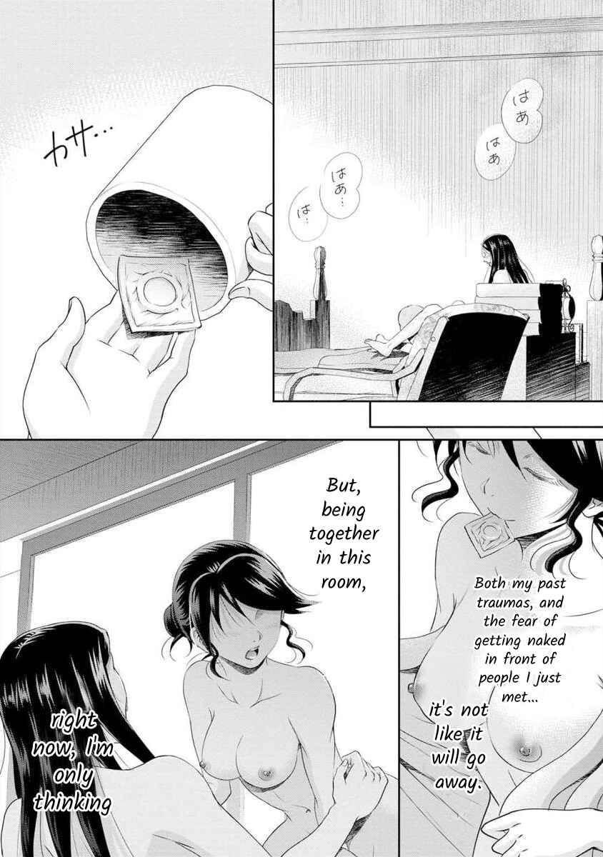 Page 19 Chapter 16 Moto Fuuzokujou ga Kanemochi Tsuma ni Narimashita