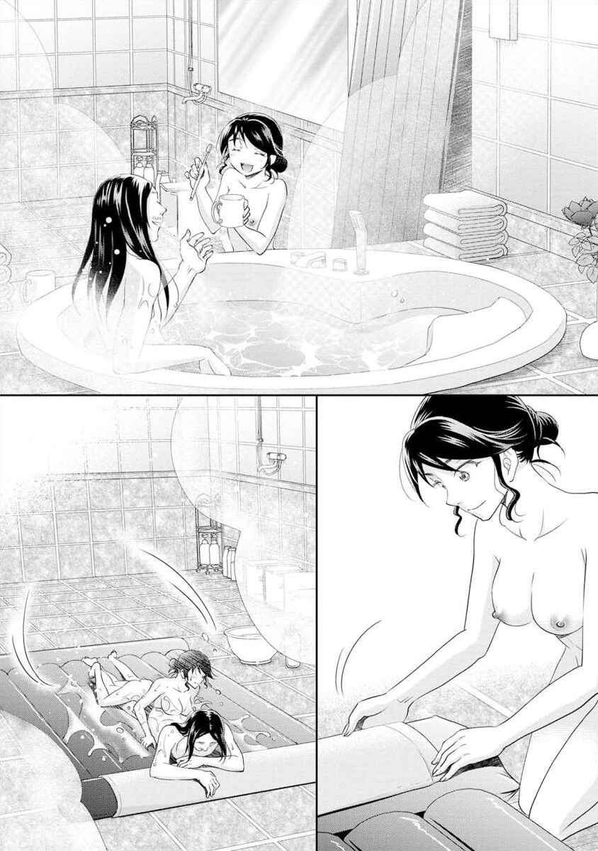 Page 4 Chapter 16 Moto Fuuzokujou ga Kanemochi Tsuma ni Narimashita