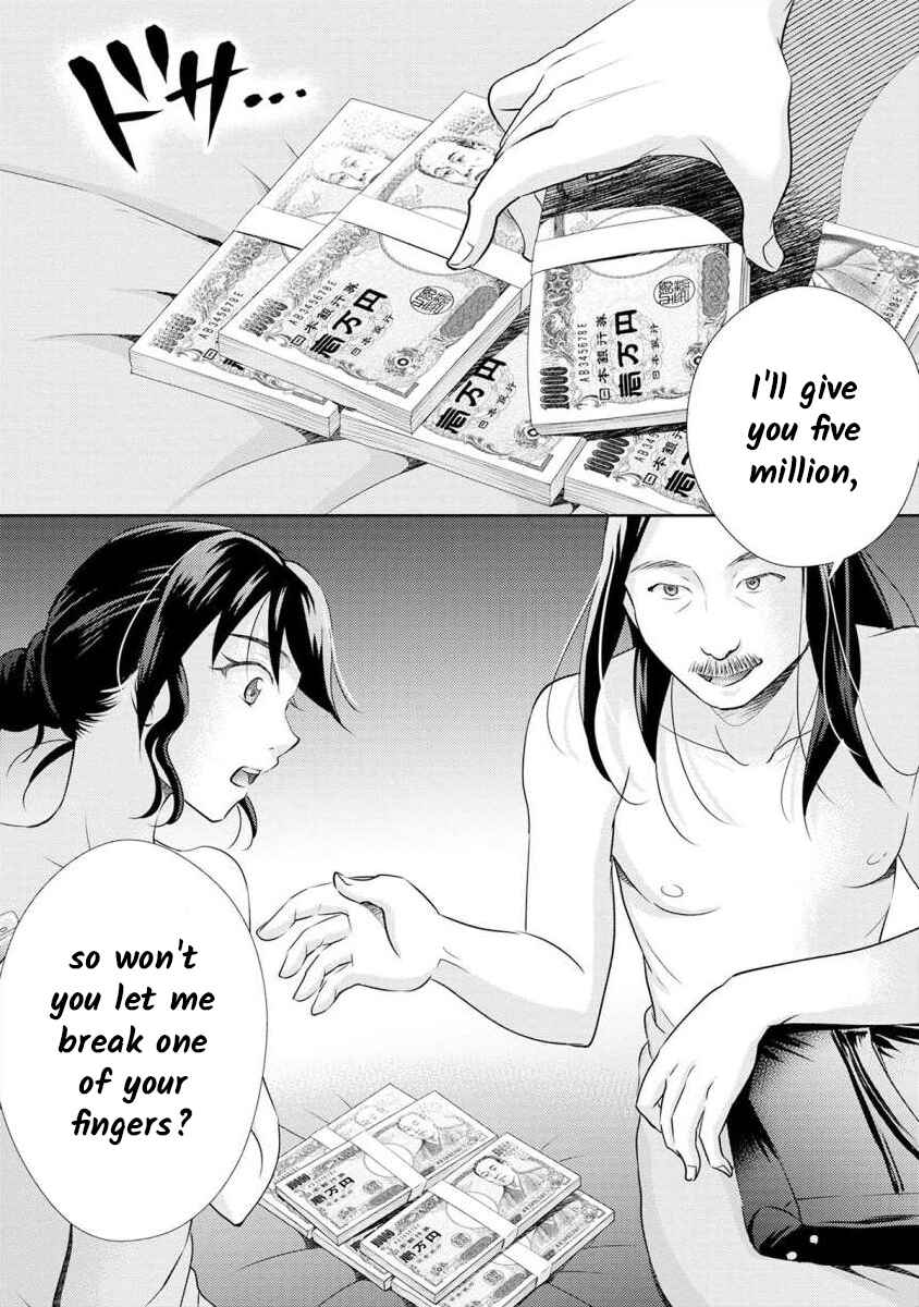 Page 6 Chapter 16 Moto Fuuzokujou ga Kanemochi Tsuma ni Narimashita