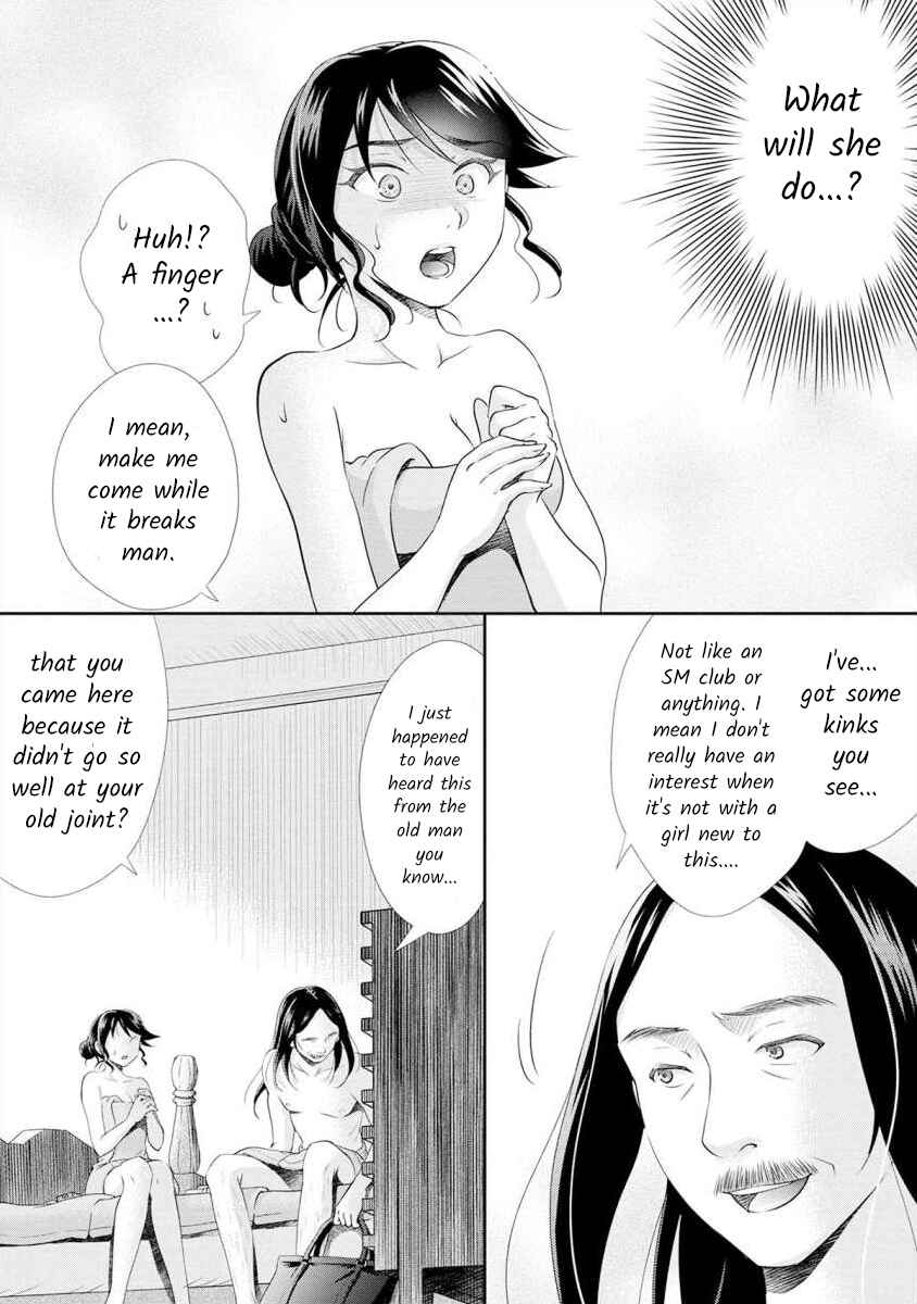Page 8 Chapter 16 Moto Fuuzokujou ga Kanemochi Tsuma ni Narimashita