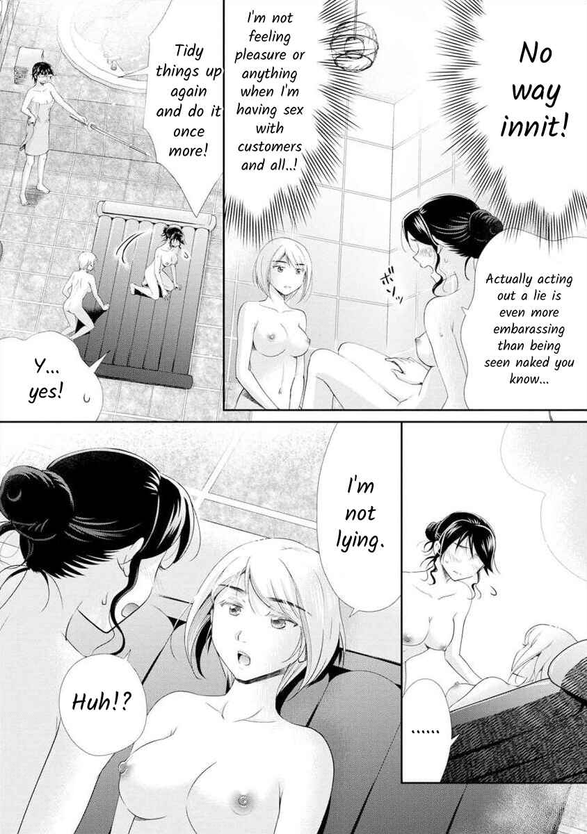 Page 6 Chapter 13 Moto Fuuzokujou ga Kanemochi Tsuma ni Narimashita