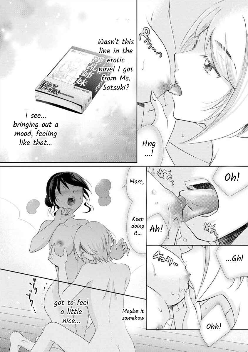 Page 9 Chapter 13 Moto Fuuzokujou ga Kanemochi Tsuma ni Narimashita