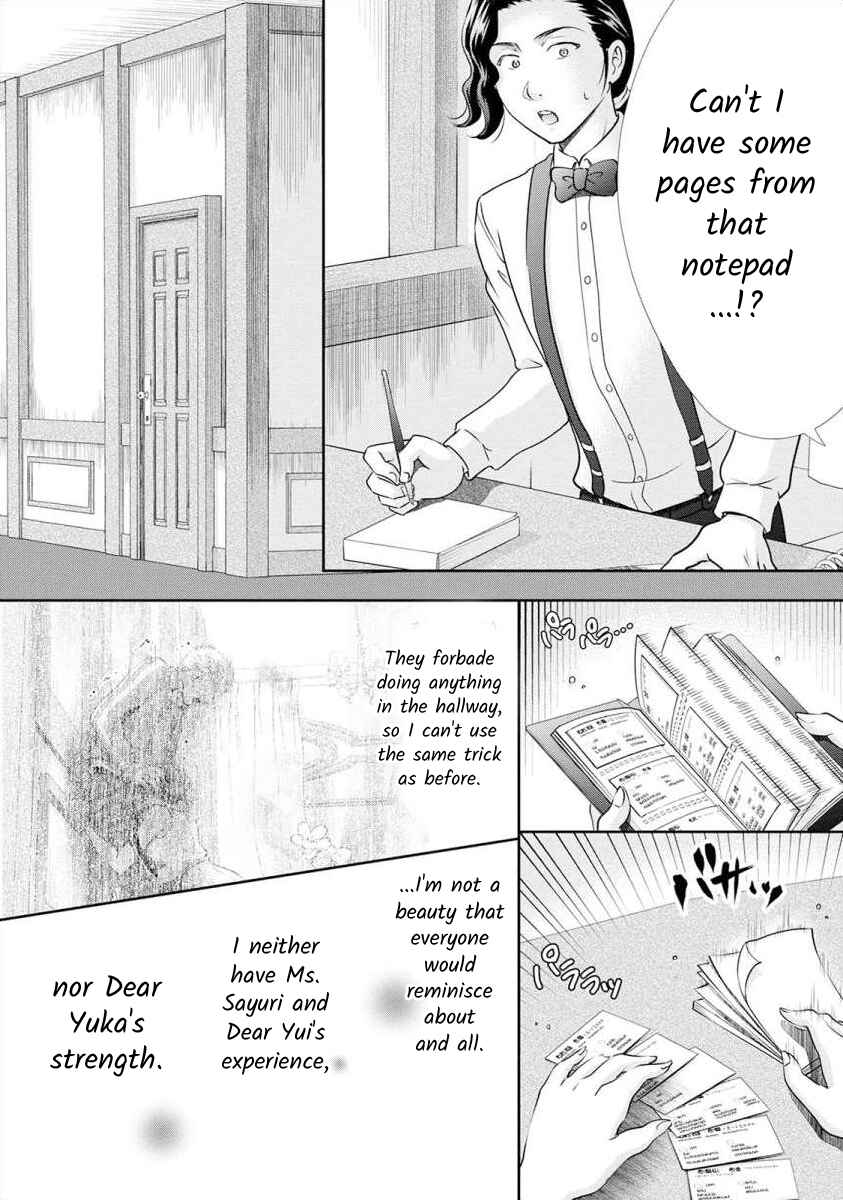 Page 10 Chapter 24 Moto Fuuzokujou ga Kanemochi Tsuma ni Narimashita