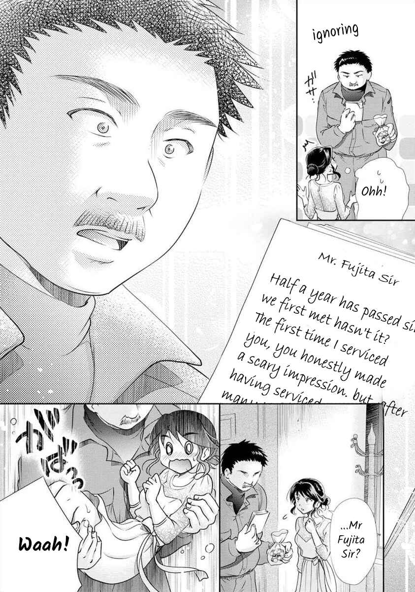 Page 13 Chapter 24 Moto Fuuzokujou ga Kanemochi Tsuma ni Narimashita