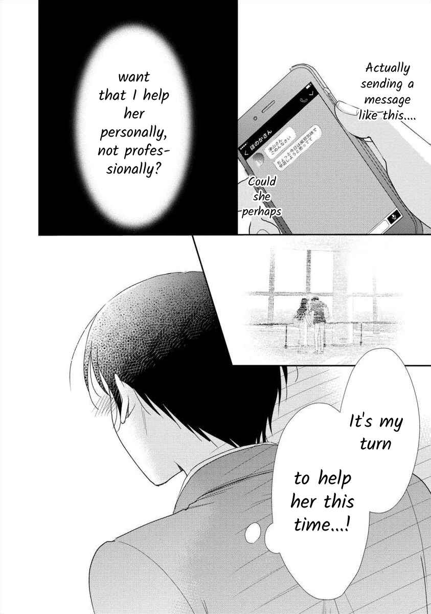 Page 11 Chapter 56 Moto Fuuzokujou ga Kanemochi Tsuma ni Narimashita