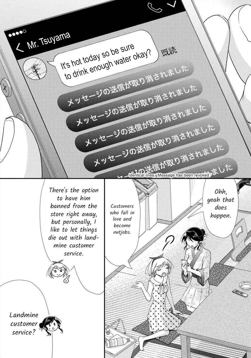 Page 25 Chapter 56 Moto Fuuzokujou ga Kanemochi Tsuma ni Narimashita