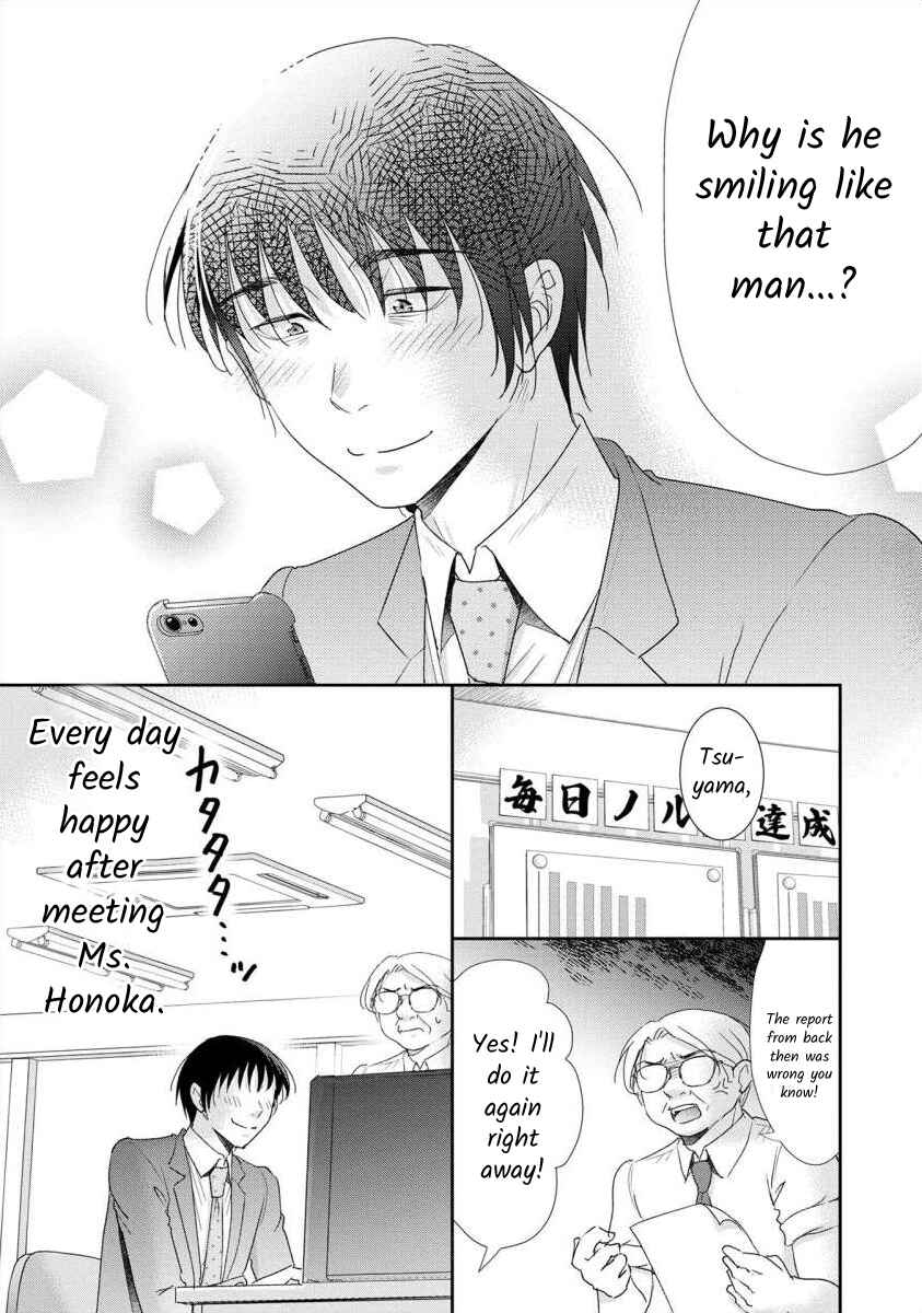 Page 4 Chapter 56 Moto Fuuzokujou ga Kanemochi Tsuma ni Narimashita