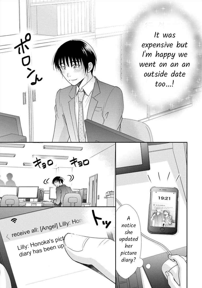 Page 5 Chapter 56 Moto Fuuzokujou ga Kanemochi Tsuma ni Narimashita