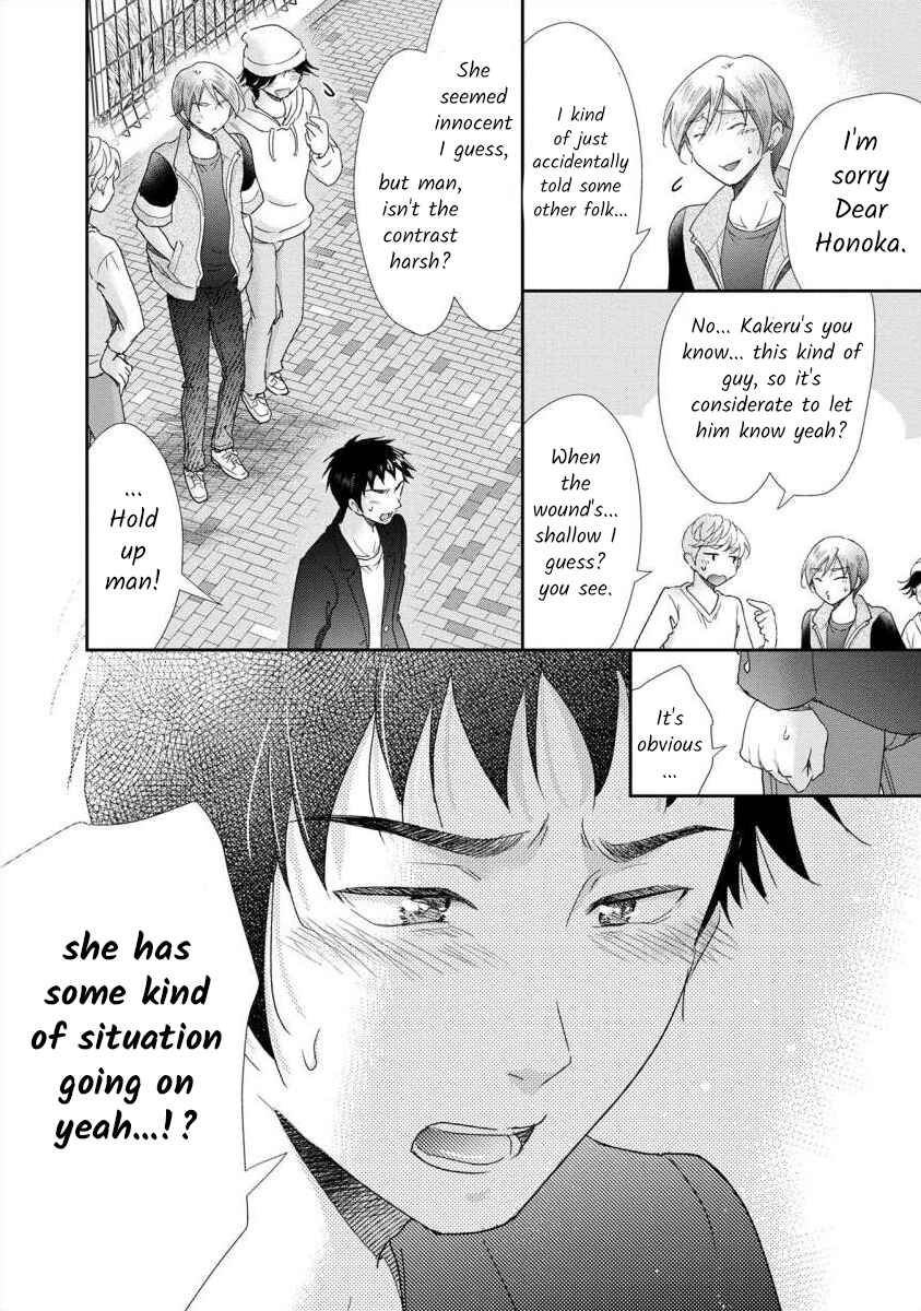 Page 11 Chapter 45 Moto Fuuzokujou ga Kanemochi Tsuma ni Narimashita