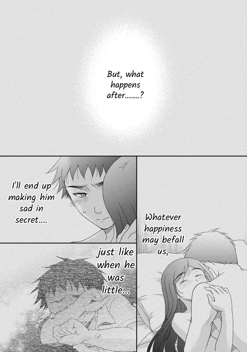Page 13 Chapter 45 Moto Fuuzokujou ga Kanemochi Tsuma ni Narimashita