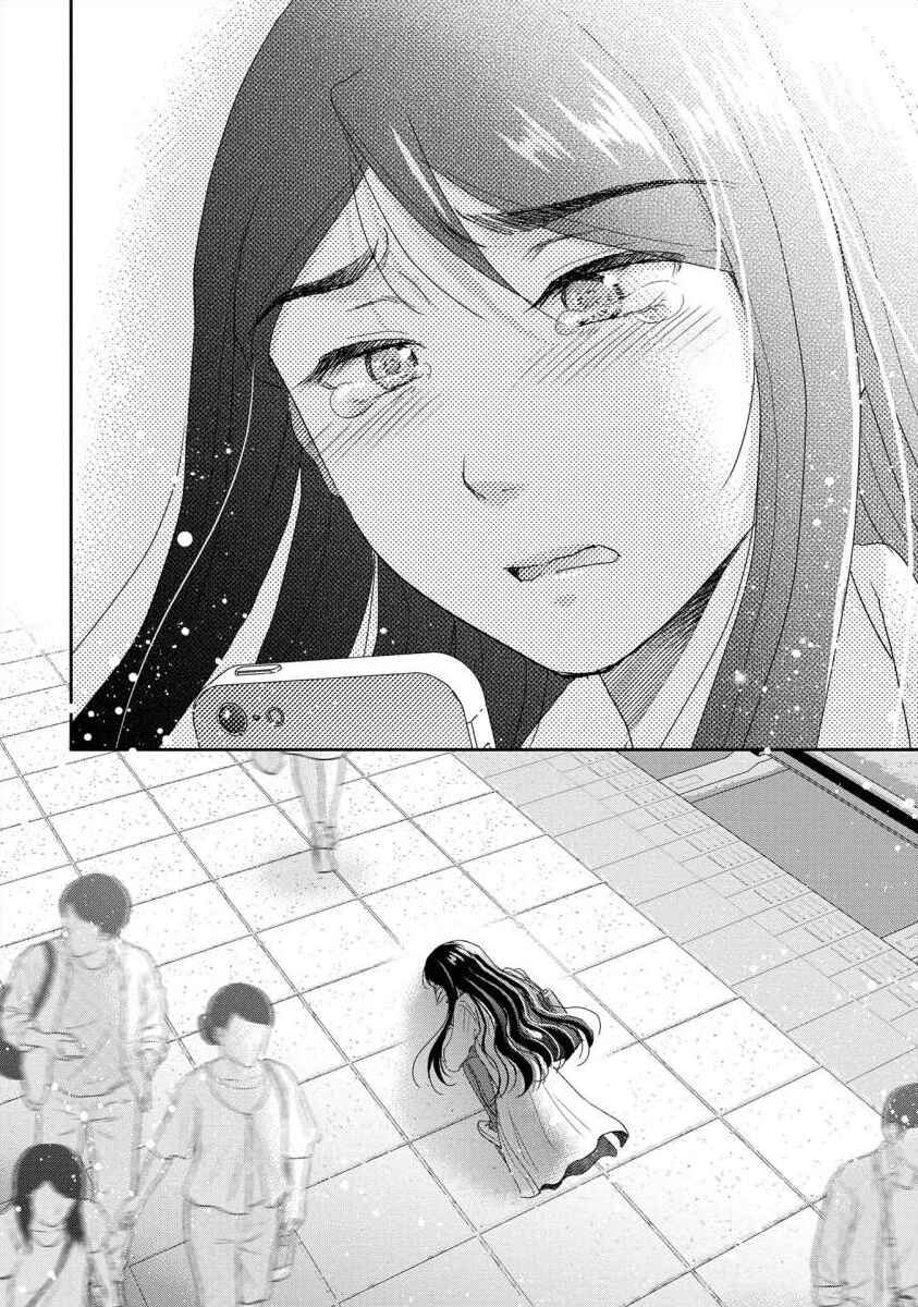 Page 20 Chapter 45 Moto Fuuzokujou ga Kanemochi Tsuma ni Narimashita