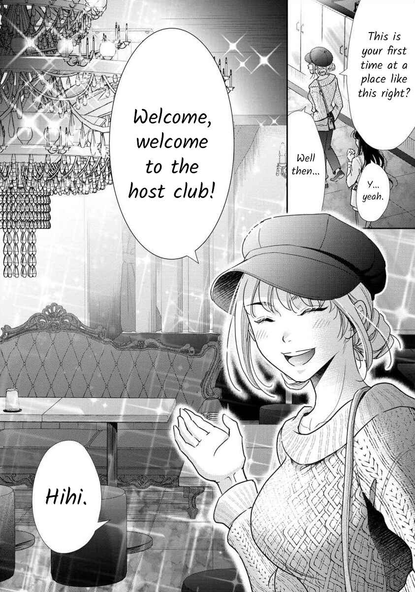 Page 4 Chapter 63 Moto Fuuzokujou ga Kanemochi Tsuma ni Narimashita