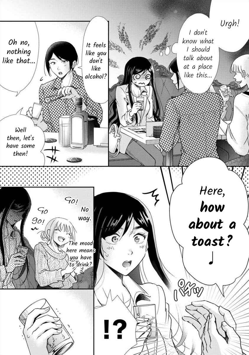 Page 6 Chapter 63 Moto Fuuzokujou ga Kanemochi Tsuma ni Narimashita