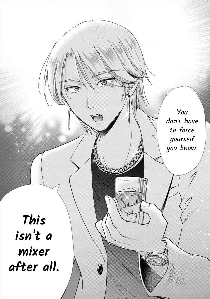 Page 7 Chapter 63 Moto Fuuzokujou ga Kanemochi Tsuma ni Narimashita