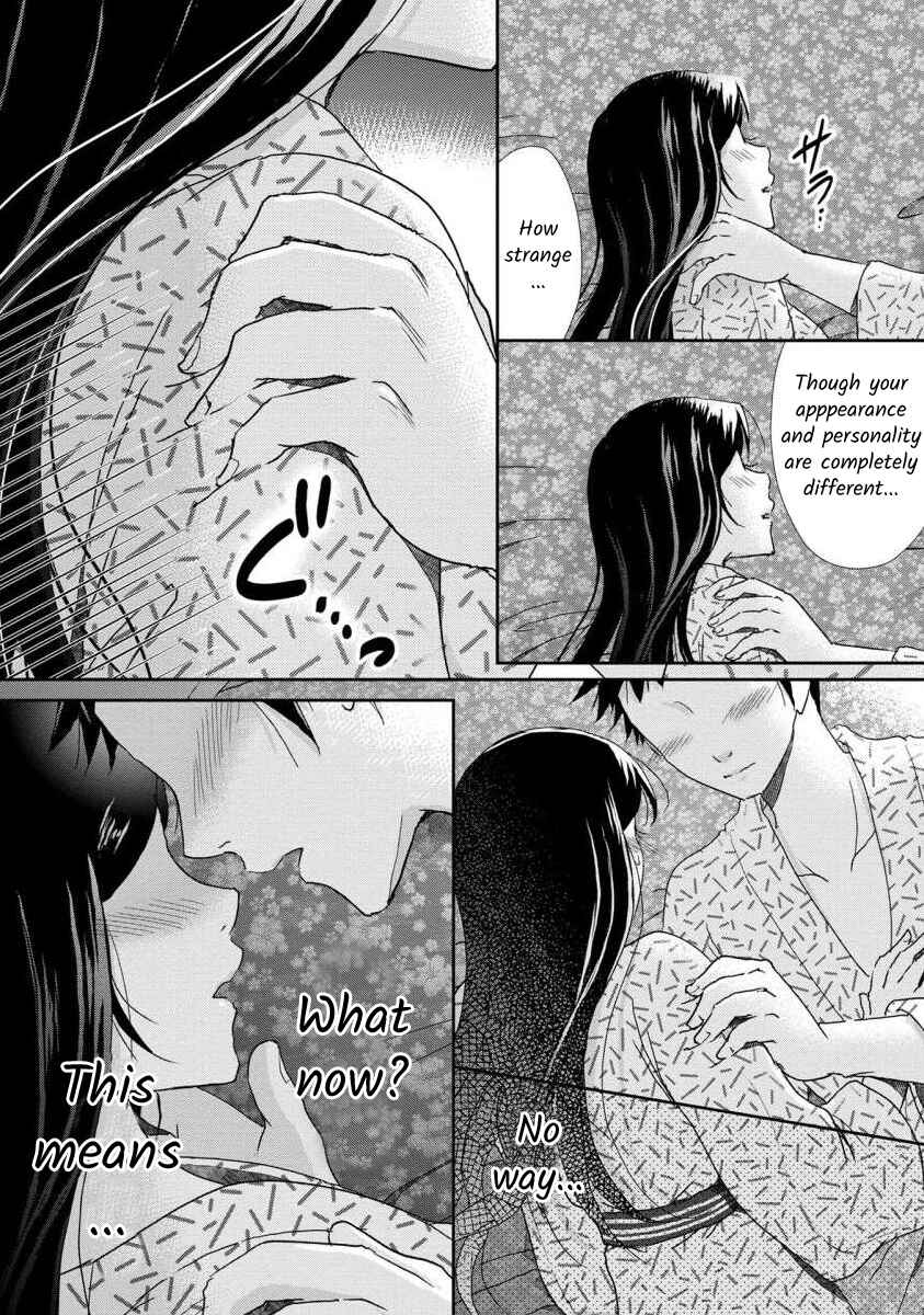 Page 12 Chapter 42 Moto Fuuzokujou ga Kanemochi Tsuma ni Narimashita