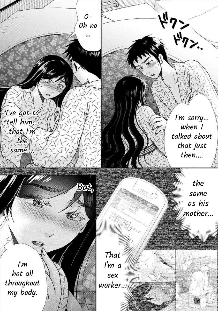 Page 16 Chapter 42 Moto Fuuzokujou ga Kanemochi Tsuma ni Narimashita