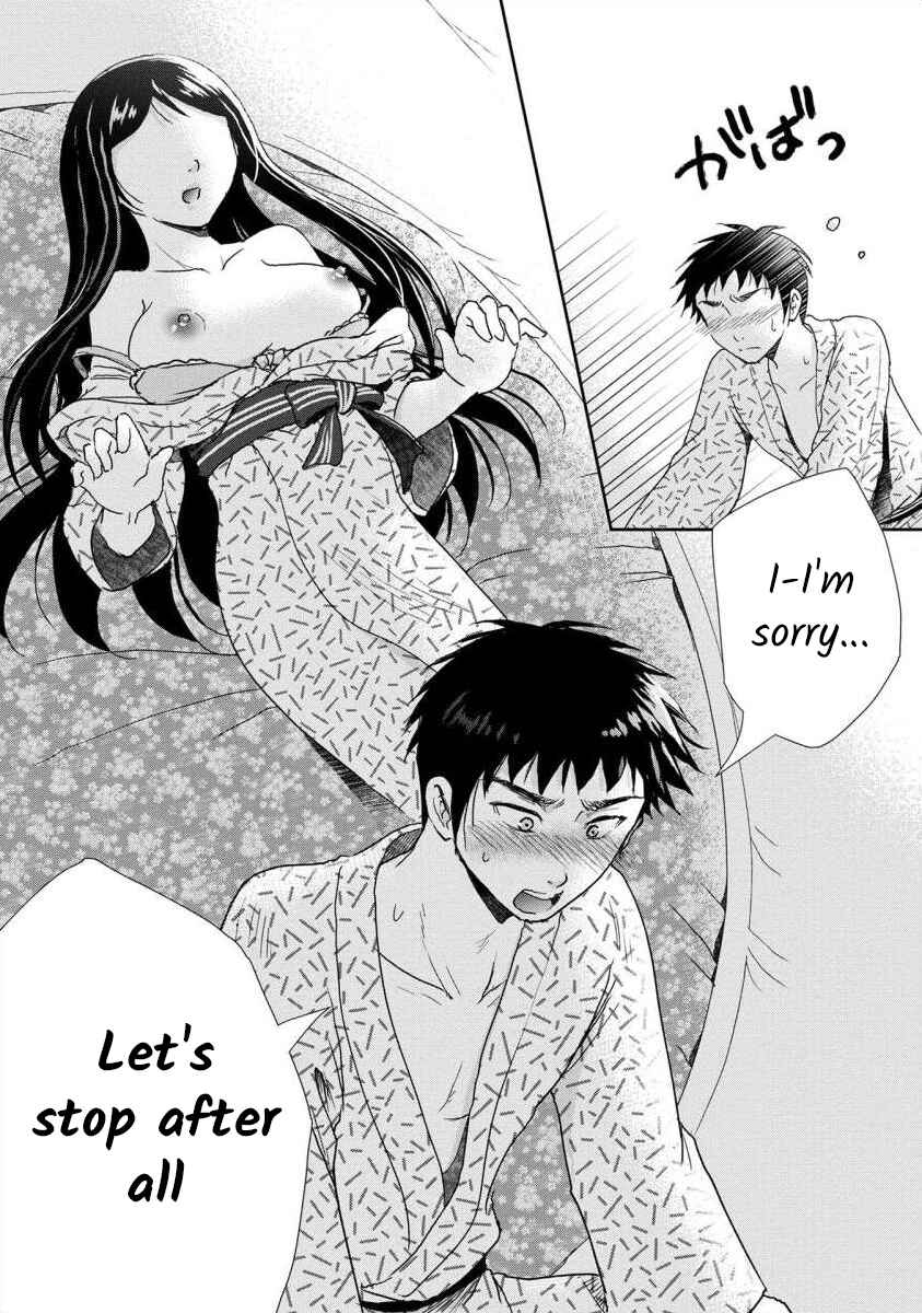 Page 23 Chapter 42 Moto Fuuzokujou ga Kanemochi Tsuma ni Narimashita