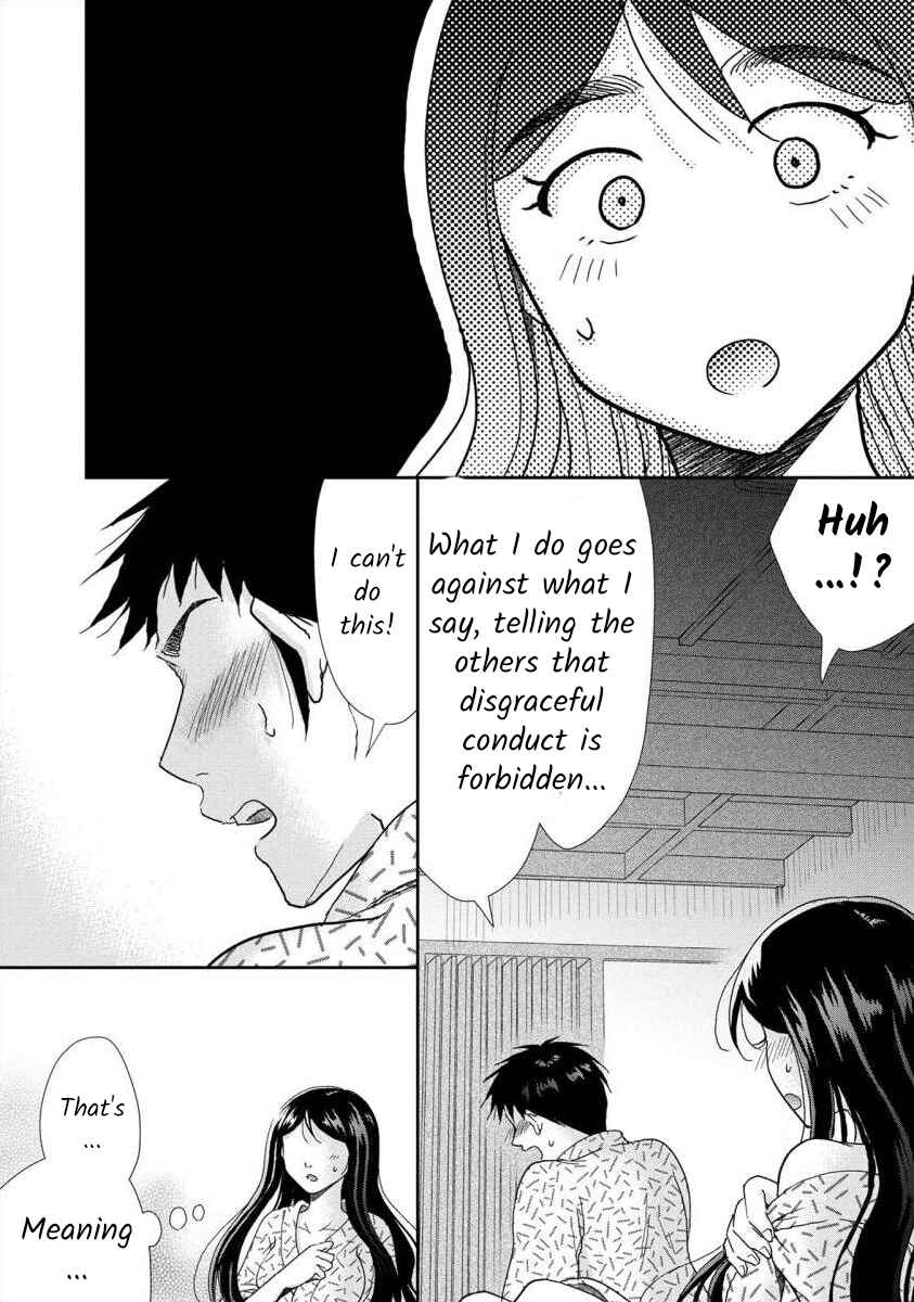 Page 24 Chapter 42 Moto Fuuzokujou ga Kanemochi Tsuma ni Narimashita