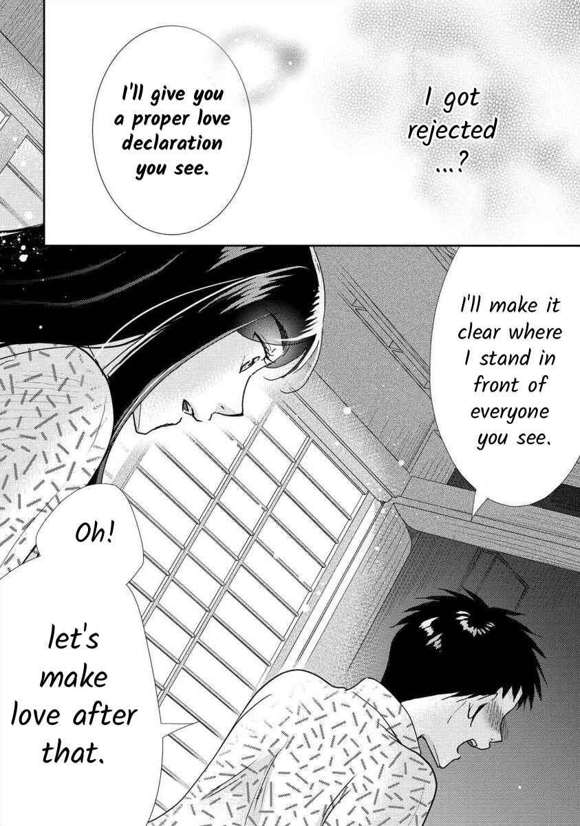 Page 25 Chapter 42 Moto Fuuzokujou ga Kanemochi Tsuma ni Narimashita