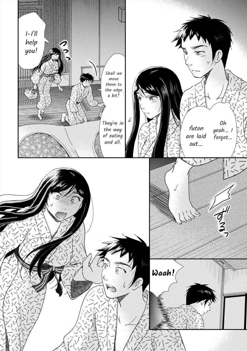 Page 3 Chapter 42 Moto Fuuzokujou ga Kanemochi Tsuma ni Narimashita