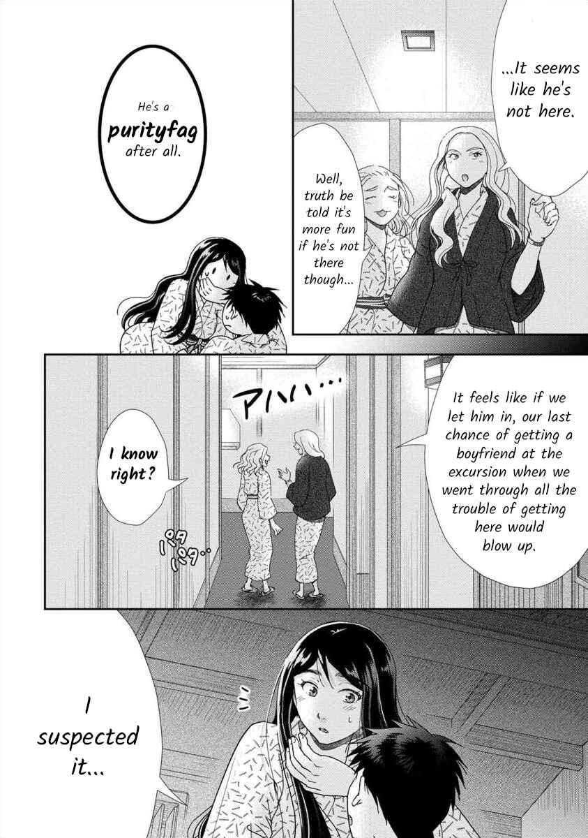 Page 7 Chapter 42 Moto Fuuzokujou ga Kanemochi Tsuma ni Narimashita