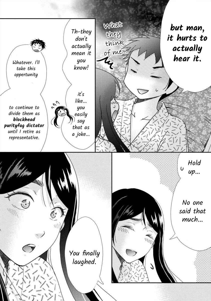Page 8 Chapter 42 Moto Fuuzokujou ga Kanemochi Tsuma ni Narimashita