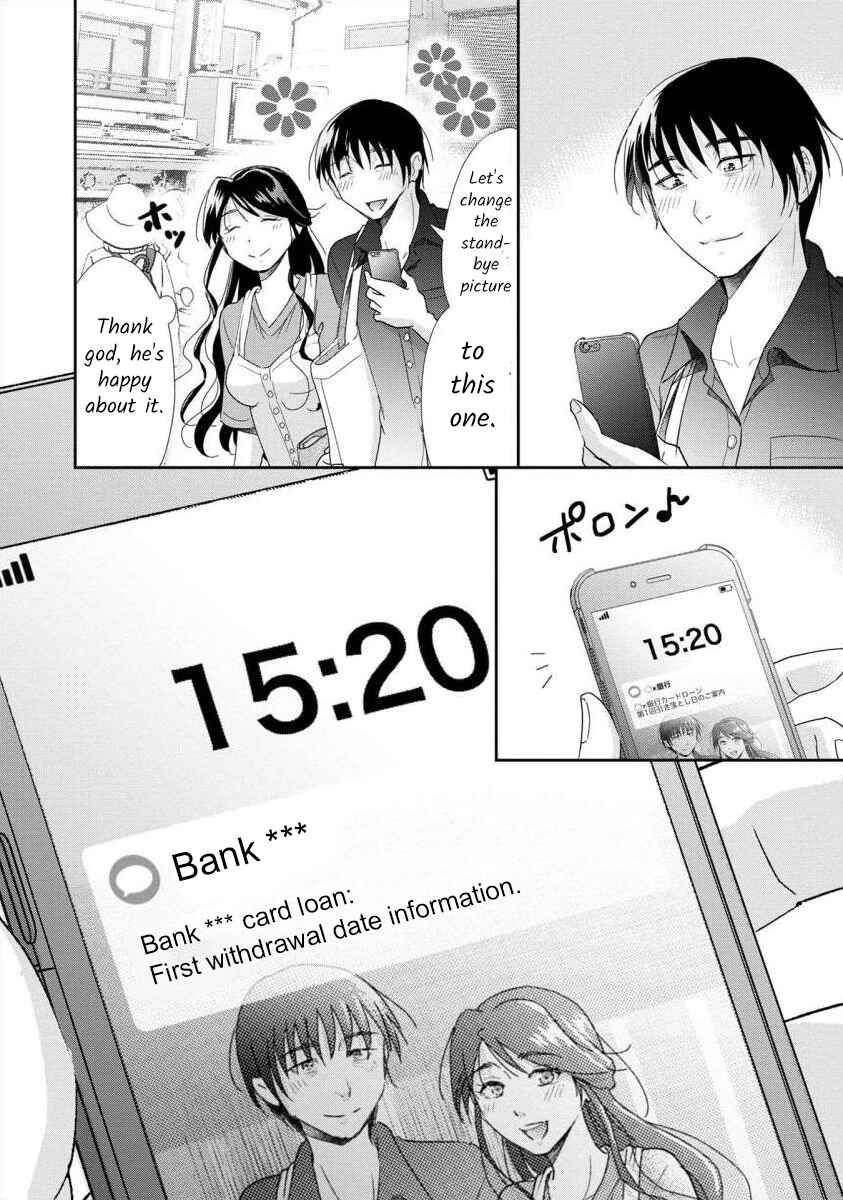 Page 11 Chapter 55 Moto Fuuzokujou ga Kanemochi Tsuma ni Narimashita