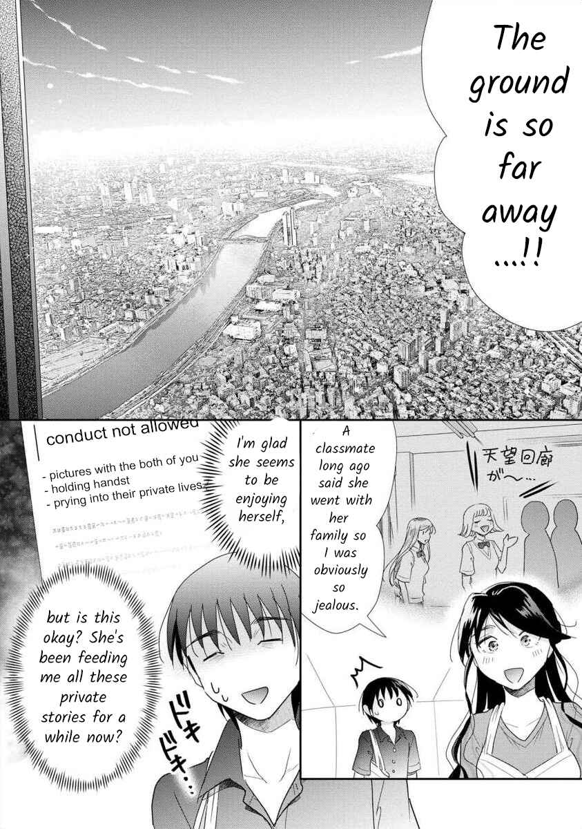 Page 14 Chapter 55 Moto Fuuzokujou ga Kanemochi Tsuma ni Narimashita