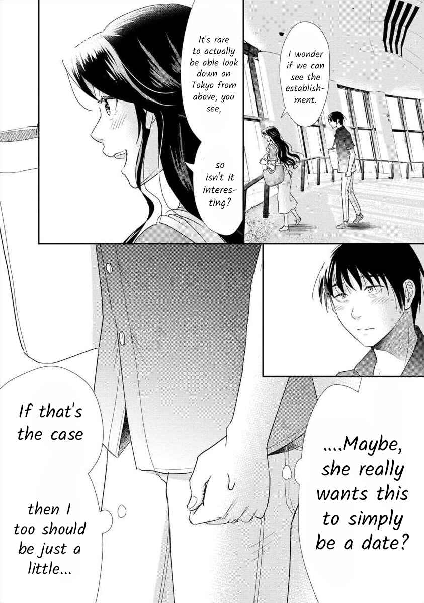 Page 15 Chapter 55 Moto Fuuzokujou ga Kanemochi Tsuma ni Narimashita