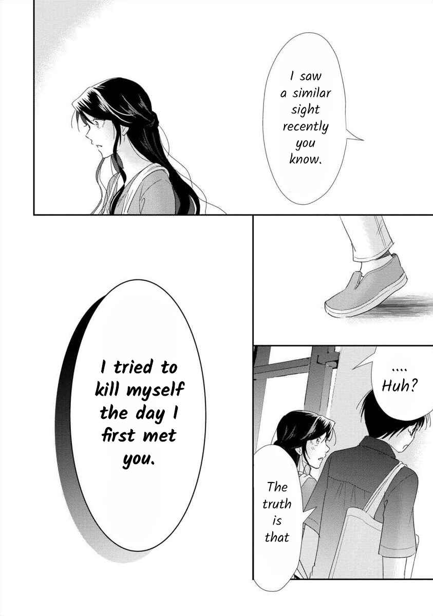 Page 16 Chapter 55 Moto Fuuzokujou ga Kanemochi Tsuma ni Narimashita