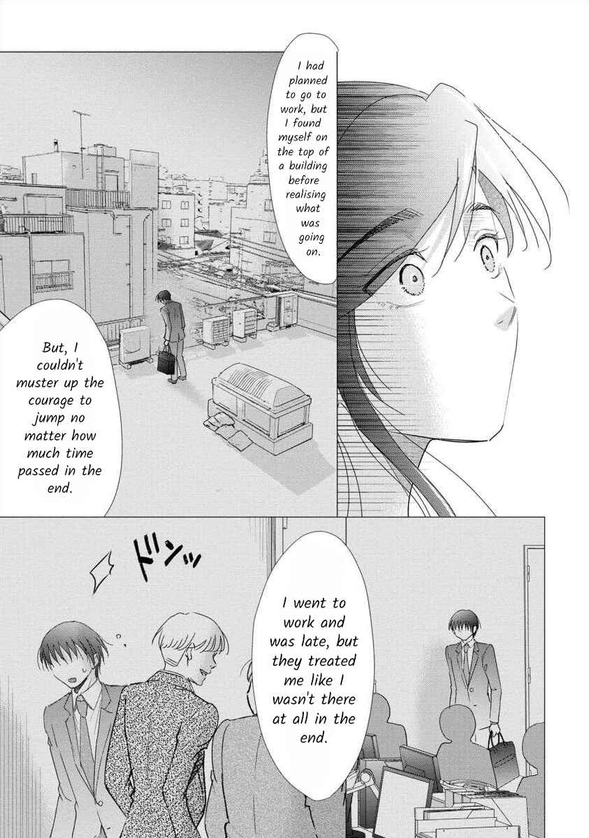 Page 17 Chapter 55 Moto Fuuzokujou ga Kanemochi Tsuma ni Narimashita