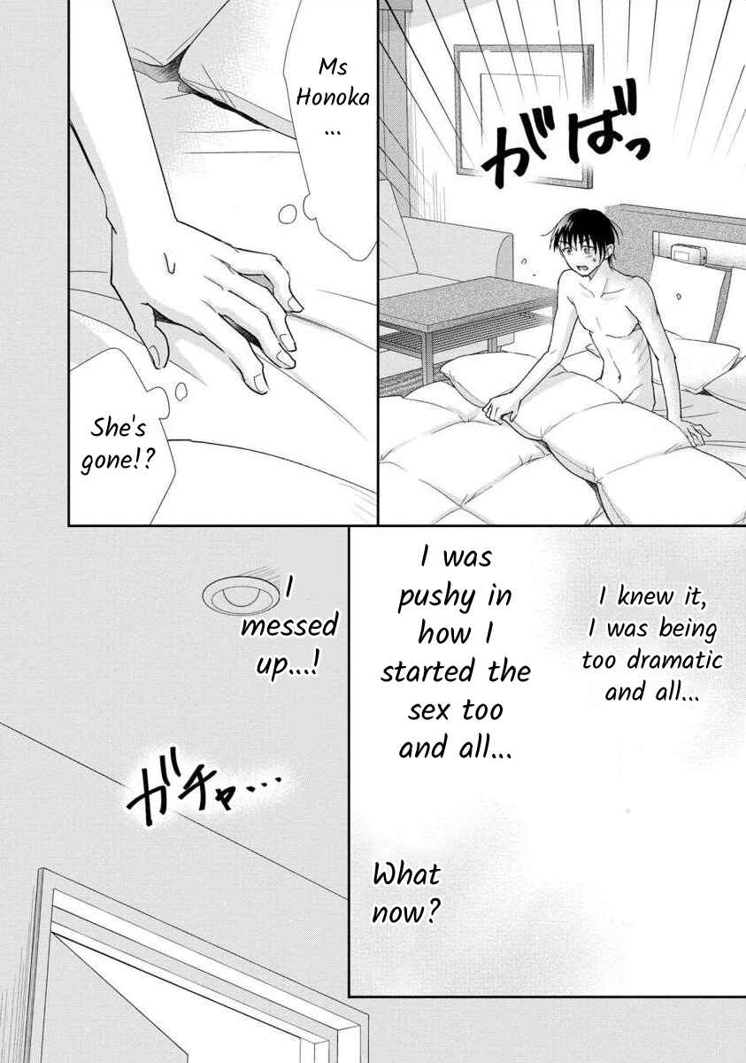 Page 25 Chapter 55 Moto Fuuzokujou ga Kanemochi Tsuma ni Narimashita