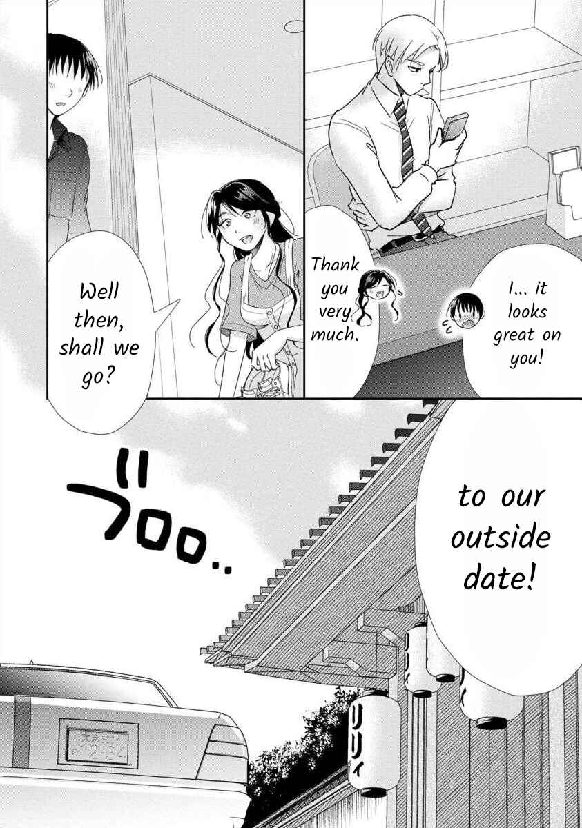 Page 4 Chapter 55 Moto Fuuzokujou ga Kanemochi Tsuma ni Narimashita
