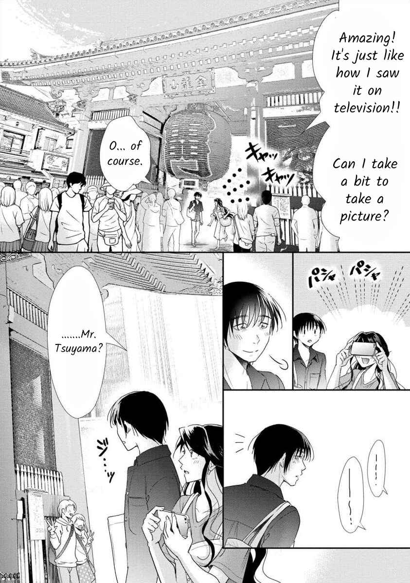 Page 7 Chapter 55 Moto Fuuzokujou ga Kanemochi Tsuma ni Narimashita