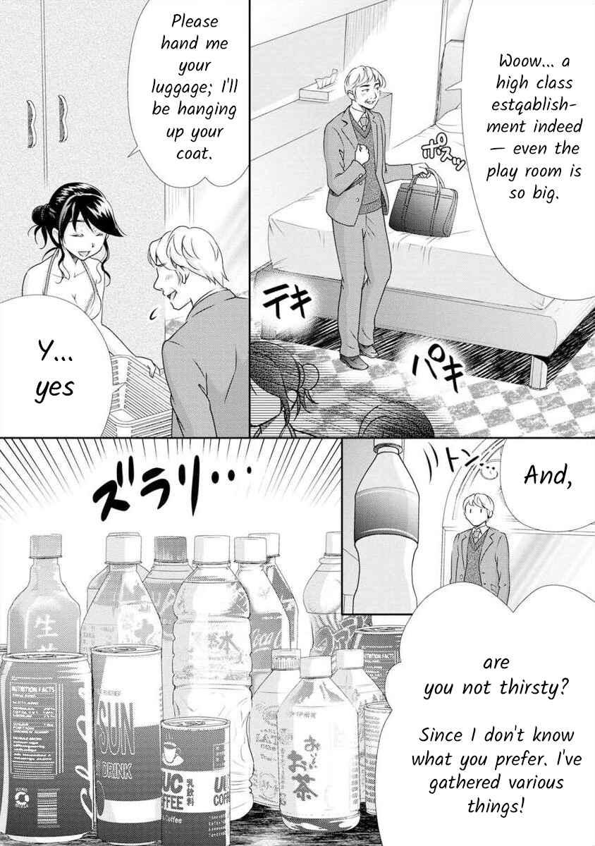 Page 15 Chapter 8 Moto Fuuzokujou ga Kanemochi Tsuma ni Narimashita