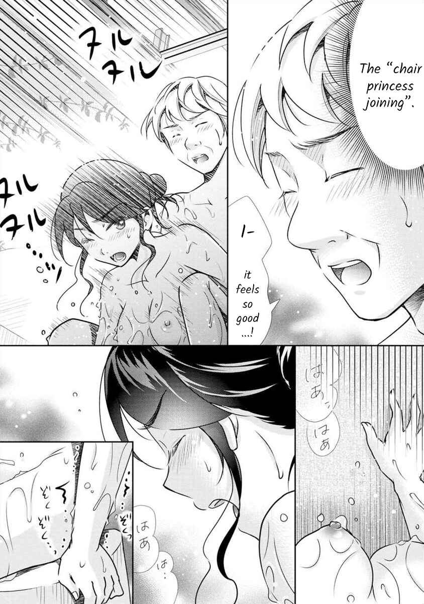 Page 18 Chapter 8 Moto Fuuzokujou ga Kanemochi Tsuma ni Narimashita