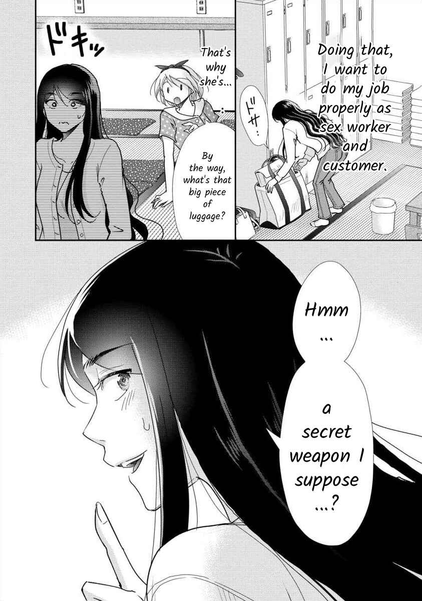 Page 11 Chapter 59 Moto Fuuzokujou ga Kanemochi Tsuma ni Narimashita