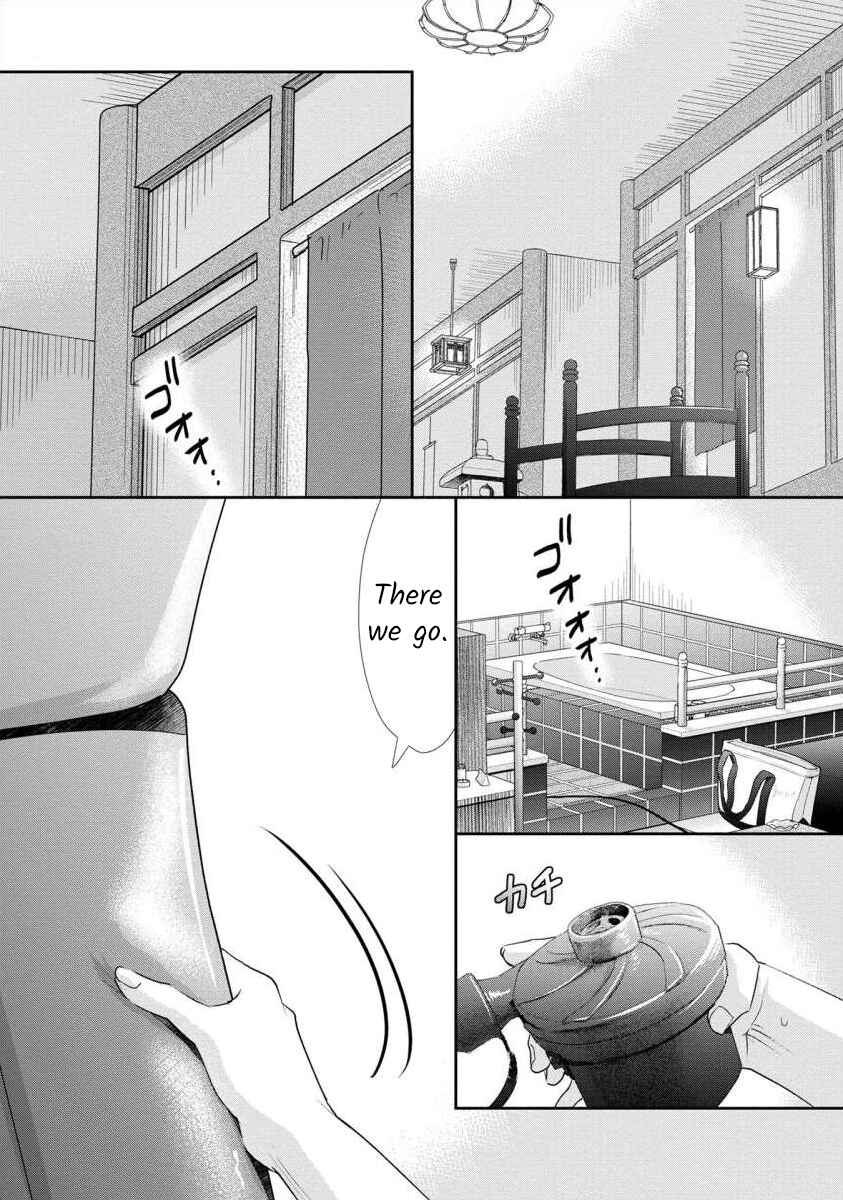 Page 12 Chapter 59 Moto Fuuzokujou ga Kanemochi Tsuma ni Narimashita
