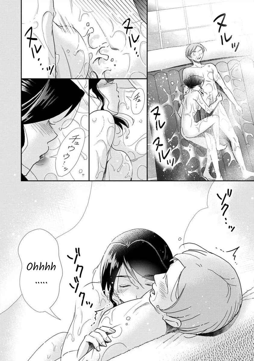 Page 16 Chapter 59 Moto Fuuzokujou ga Kanemochi Tsuma ni Narimashita