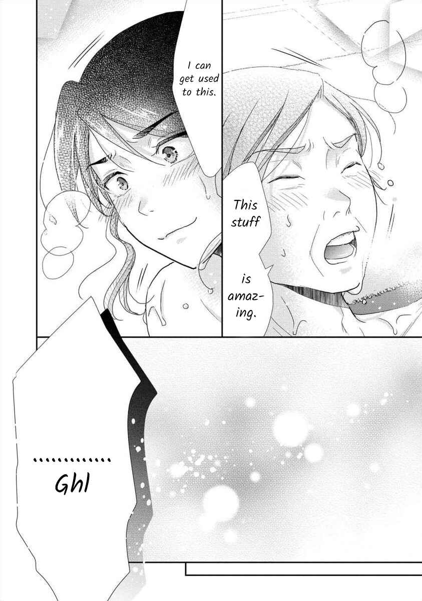 Page 19 Chapter 59 Moto Fuuzokujou ga Kanemochi Tsuma ni Narimashita